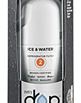 Read more about the article EveryDrop by Whirlpool Refrigerator Water Filter 2 (Pack of 1)