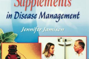 Read more about the article Clinical Guide to Nutrition and Dietary Supplements in Disease Management, 1e