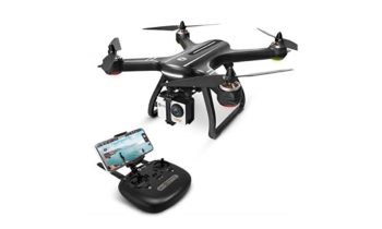 Read more about the article Holy Stone HS700 FPV Drone Review