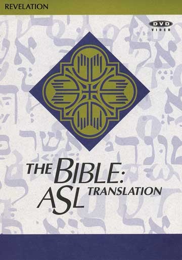 Read more about the article Cicso Independent DVD063 The Bible – ASL Translation – New Testament DVD Set