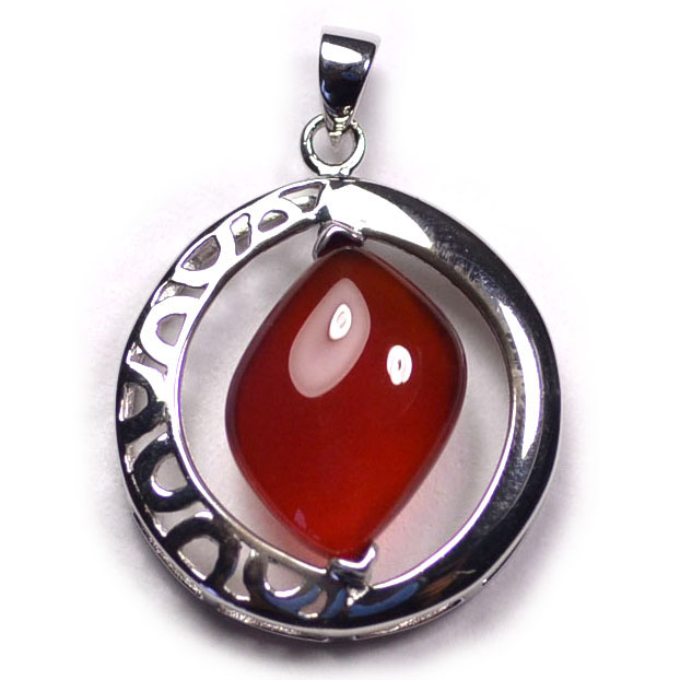 Read more about the article Merit 18214 925 Silver Ruby Pendent