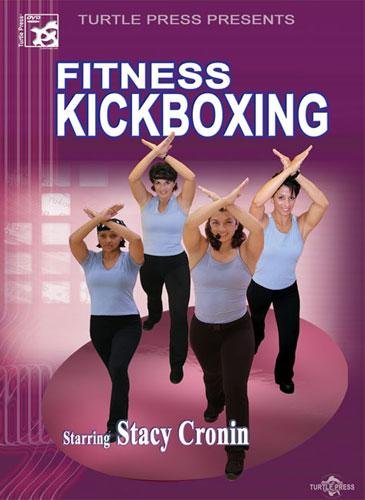 You are currently viewing Fitness Kickboxing Workout