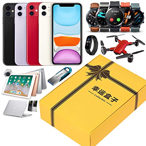 You are currently viewing Lucky box, a mysterious gift bag for digital camera electronics, opening the box will bring you a surprise experience. They are all brand new products, which can be given to yourself or friends